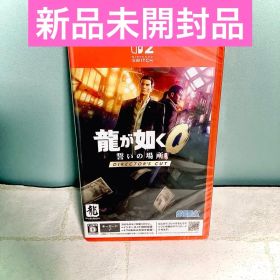 Switch2龍が如く0 誓いの場所 ディレクターズカット新品未開封品