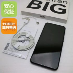 【中古】 超美品 Rakuten BIG ブラック 安心保証 即日発送 スマホ 白ロム 楽天 土日祝発送OK