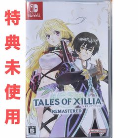 バンダイナムコエンターテインメント(BANDAI NAMCO Entertainment)のテイルズ オブ エクシリア リマスター Nintendo Switch(家庭用ゲームソフト)