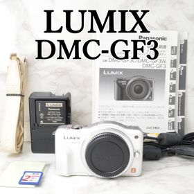 ルミックス(LUMIX)のLUMIX DMC-GF3⭐️ボディ パナソニック ミラーレス ホワイト(ミラーレス一眼)