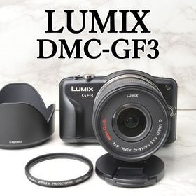 ルミックス(LUMIX)の美品❣️LUMIX DMC-GF3⭐️パナソニック ミラーレス ブラック(ミラーレス一眼)