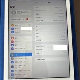 Apple iPad (第6世代) A1893 ゴールド 9.7インチ Wi-Fiモデル 32GB (MRJN2J/A)【アクティベーション解除済み】