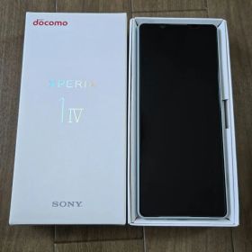 【中古品】Xperia 1 IV SO-51C 256GB SIMフリー