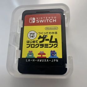 Switch ナビつき! つくってわかる はじめてゲームプログラミング