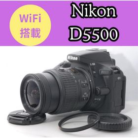 ニコン(Nikon)の本日限定価格❤️美品 Nikon D5500 レンズキット Wi-Fi(デジタル一眼)