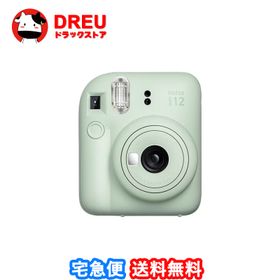 富士フイルム チェキ instax mini 12 ミントグリーン