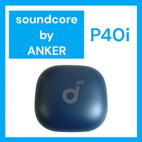 Anker SoundCore P40i バッテリー単品 ネイビー