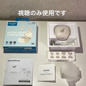 Soundcore P40iワイヤレスイヤホン