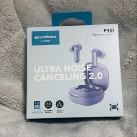 Soundcore P40i ワイヤレスイヤホン ラベンダー