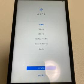 HUAWEI MediaPad M5 lite 本体•付属品あり