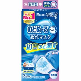 小林製薬 のどぬ~るぬれマスク就寝用 無香 3組 マスク 鼻 のど対策 メディカル
