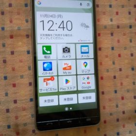 BASIO スマートフォン KYV47 シルバー