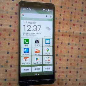 BASIO KYV47 スマートフォン 本体