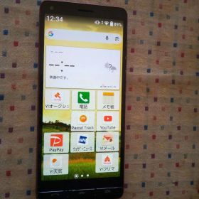 KYV47 赤色 スマートフォン Android 11