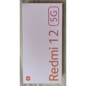 Redmi 12 5G 4GB+128GB ポーラーシルバー(スマートフォン本体)