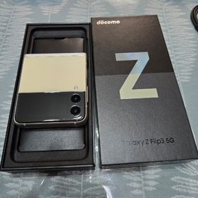 ギャラクシー(Galaxy)のSAMSUNG Galaxy Z Flip3 5G(スマートフォン本体)