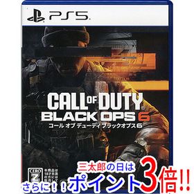 【１日と三太郎の日はポイント３倍！！】【中古】送料無料 Call of Duty： Black Ops 6(コール オブ デューティ ブラックオプス 6) PS5【