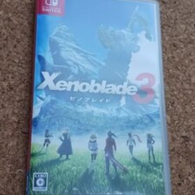 Switch スイッチ ゼノブレイド3 中古 即決