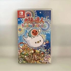 Nintendo Switch ソフト 太鼓の達人 ドンダフルフェスティバル