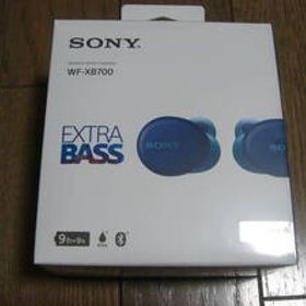 【新品】ソニー SONY WF-XB700 EXTRA BASS ブルー