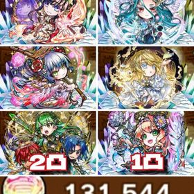 初期 石131,500個 シヨウチヨウ,ムオン,ツラミ,ましろ,アイ,ントリニティ | コトダマンのアカウントデータ、RMTの販売・買取一覧