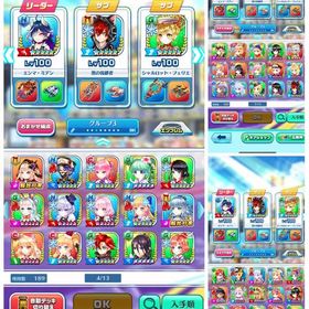 古参キャラ リヴァイあり❗️ ガチャ石500〜 | 白猫テニスのアカウントデータ、RMTの販売・買取一覧