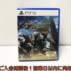 新品 PS5 モンスターハンターワイルズ ゲームソフト プレステ5 未開封 1A0322-021kk/G1