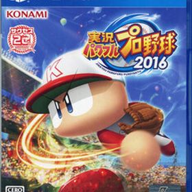 【ブラックフライデー！ポイント３倍！11/25-11/30！】【中古】【ゆうパケット対応】実況パワフルプロ野球2016 PS4 [管理:1350001727]