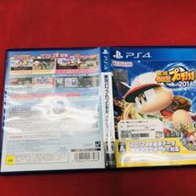 【PS4】 実況パワフルプロ野球2016 100円 200円均一