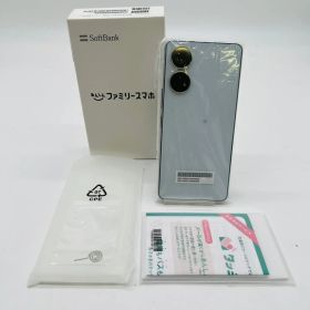 未使用品 ソフトバンク あんしんファミリースマホ 128GB A303ZT ホワイト 利用制限〇