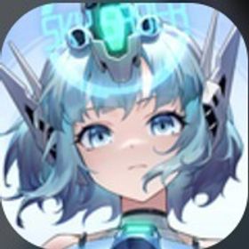 星石16000-19000個+一般招集チャチケット77枚+特別招集ガチャチケット79枚+復刻招集ガチ | 星の翼のアカウントデータ、RMTの販売・買取一覧