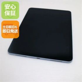 超美品 iPad Air 第4世代 Wi-Fi 64GB スカイブルー 即日発送 タブレット Apple 土日祝発送OK 09000