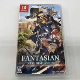 ニンテンドースイッチ FANTASIAN Neo Dimension ファンタジアン ネオディメンジョン