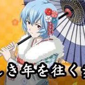 Android /IOS新しき年を往く歩み +Dクリスタル48000-50000個+SSR55体以上 | スパロボDDのアカウントデータ、RMTの販売・買取一覧