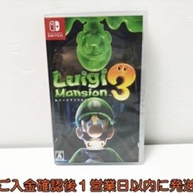 新品 Switch ルイージマンション3 ゲームソフト 未開封 スイッチ 1A0504-010kk/F8