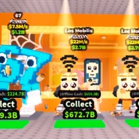 🔥ブレインロット3体セット破格🔥 | ロブロックス(ROBLOX)のアカウントデータ、RMTの販売・買取一覧