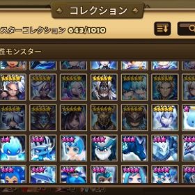 格安光闇5体 | サマナーズウォーのアカウントデータ、RMTの販売・買取一覧