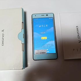 ☆ au Qua phone QZ 京セラ KYV44 ライトブルー 新品未使用