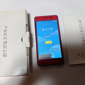 ☆ UQ mobile おてがるスマホ01 KYV44 ルビーレッド 新品未使用