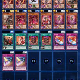 遊戯王 デュエルリンクスのメイン画像