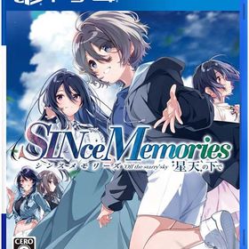 【新品】PS4 シンスメモリーズ 星天の下で【メール便】