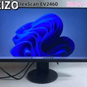 EIZO FlexScan EV2460 モニター 23.8インチ2024年製
