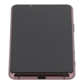 SONY au ソニー/スマートフォン/Xperia 5 II 128GB/SOG02/QV7229K54/Bランク/75【中古】