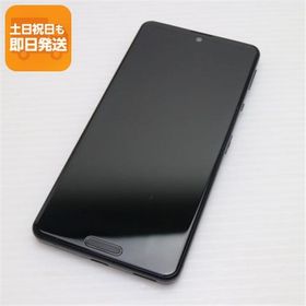 超美品 SIMフリー SH-M17 AQUOS sense 5G ブラック 本体 即日発送 土日祝発送OK あすつく