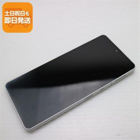 超美品 SH-54B AQUOS sense6 シルバー 本体 即日発送 土日祝発送OK あすつく