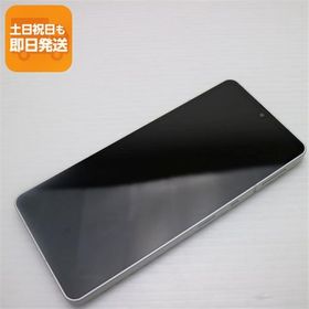 超美品 SH-54B AQUOS sense6 シルバー 本体 即日発送 土日祝発送OK あすつく