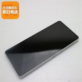 超美品 SH-54B AQUOS sense6 シルバー 本体 即日発送 土日祝発送OK あすつく