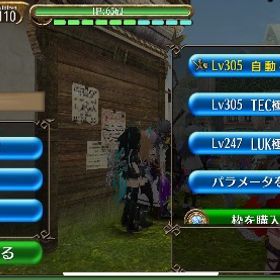 引退アカウント | トーラムオンラインのアカウントデータ、RMTの販売・買取一覧