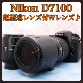 Nikon ニコン D7100✨超望遠レンズ付✨ハイアマチュア✨一眼レフカメラ