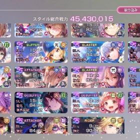 たけまん様専用 | ヘブバン(ヘブンバーンズレッド)のアカウントデータ、RMTの販売・買取一覧